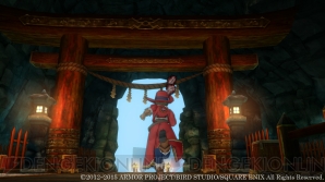 『ドラゴンクエストX いにしえの竜の伝承 オンライン』