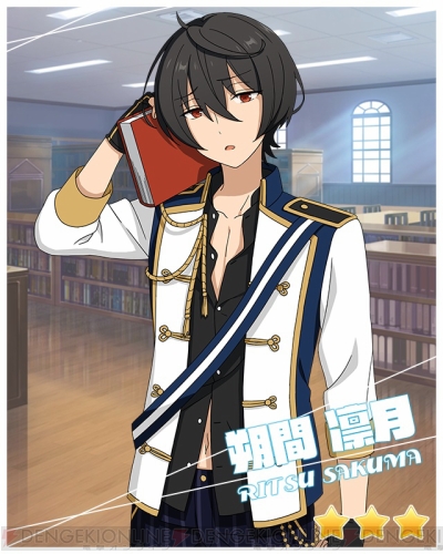 あんさんぶるスターズ アイドル名鑑 2年b組編 梶裕貴さんらが演じるキャラを紹介 電撃オンライン