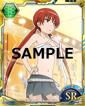 とある魔術の禁書目録 頂点決戦ii は新章へ 節分イベント ガチャも開催 電撃オンライン とある魔術の禁書目録 頂点決戦ii は新章へ 節分イベント ガチャも開催 電撃オンライン