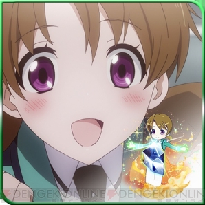 『魔法科高校の劣等生 スクールマギクスバトル』