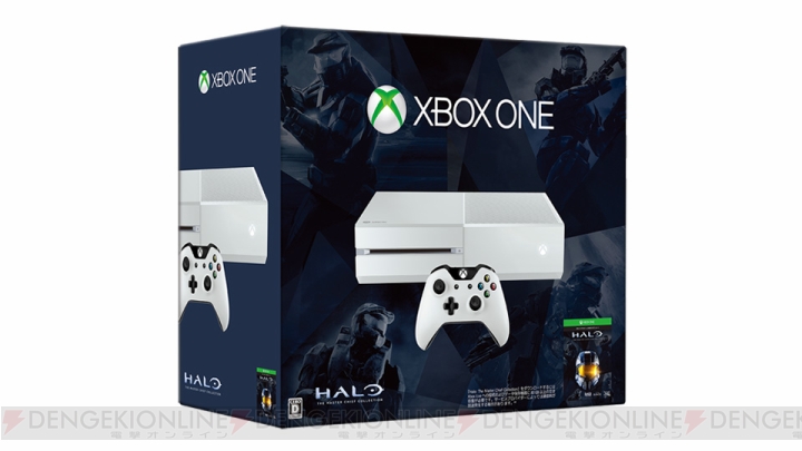 『Halo』4作品がセットの白いXbox Oneが2月19日に発売！ 5000円割引キャンペーンも
