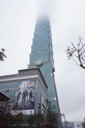 “2015 台北國際電玩展”