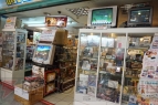 “2015 台北國際電玩展”