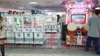“2015 台北國際電玩展”