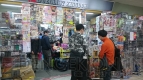 “2015 台北國際電玩展”