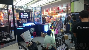 “2015 台北國際電玩展”