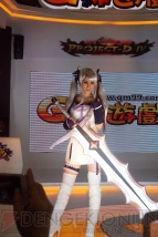 “2015 台北國際電玩展”