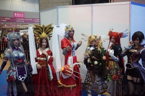 “2015 台北國際電玩展”