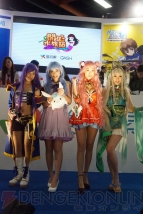 “2015 台北國際電玩展”