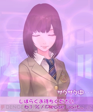 『【電池長持ち美少女】メモリちゃん -新感覚育成ツールアプリ-』