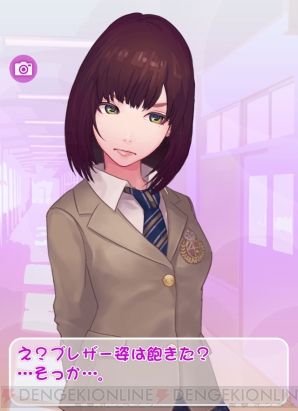 『【電池長持ち美少女】メモリちゃん -新感覚育成ツールアプリ-』