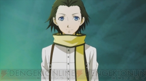 劇場版『ペルソナ3』第3章