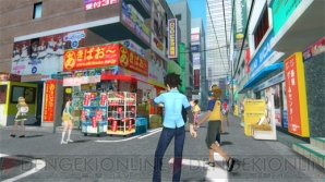PS Plus