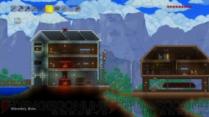 PS Plus