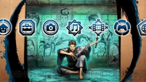 PS Plus