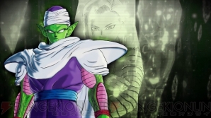 『ドラゴンボール ゼノバース』