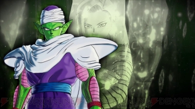 ピッコロが ドラゴンボール ゼノバース のストーリーを紹介する動画が公開 正しい歴史で悟空が 電撃オンライン ピッコロが ドラゴンボール ゼノバース のストーリーを紹介する動画が公開 正しい歴史で悟空が 電撃オンライン