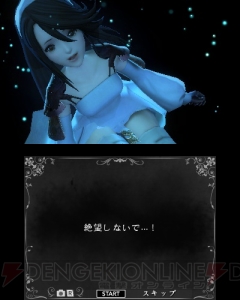 『ブレイブリーセカンド』体験版レビュー。アニエスの太ももに萌え、魔王との戦いに燃える！