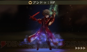 『ブレイブリーセカンド』体験版レビュー。アニエスの太ももに萌え、魔王との戦いに燃える！