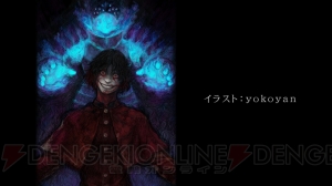 『ブレイブリーセカンド』体験版レビュー。アニエスの太ももに萌え、魔王との戦いに燃える！