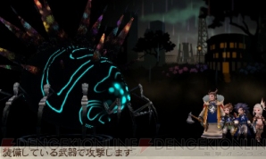 『ブレイブリーセカンド』
