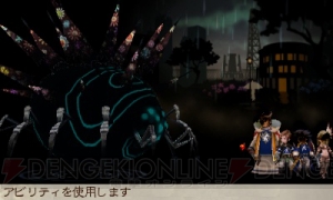 『ブレイブリーセカンド』体験版レビュー。アニエスの太ももに萌え、魔王との戦いに燃える！