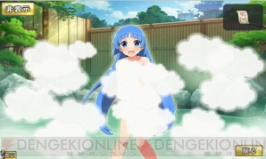 『俺タワー ～Over Legend Endless Tower～』