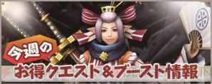 『MHF-G』