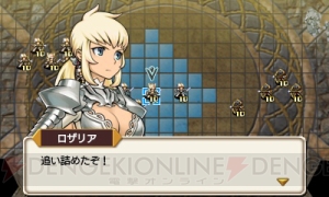 『ラングリッサー』最新作が3DSで2015年夏に発売！ キャラデザはカイエダヒロシ氏が担当