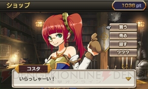 『ラングリッサー』最新作が3DSで2015年夏に発売！ キャラデザはカイエダヒロシ氏が担当