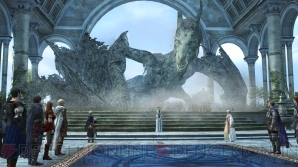 『ドラゴンズドグマ オンライン』