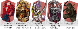 『ブレイブリーアーカイブ』にディローザやジャッカル、アルテミアなど5人が追加！