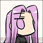 『Fate/Grand Order』