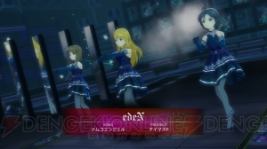 渋谷凛や『edeN』を収録の『アイドルマスター ワンフォーオール』用“カタログ第10号”は2月25日より配信！
