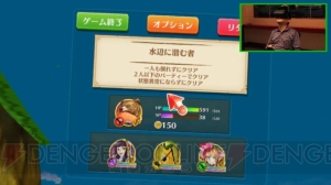 『白猫VRプロジェクト』レビュー。スマホ版との違いやcolopadの触り心地は？（動画あり）