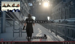 “田畑Dのアクティブ・タイム・レポート Page3.0 台北ゲームショウ出張版”