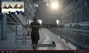 『FF零式 HD』ファイナルトレーラーが初公開！ 『FFXV』に“Cat Cam”は採用？