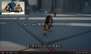 “田畑Dのアクティブ・タイム・レポート Page3.0 台北ゲームショウ出張版”