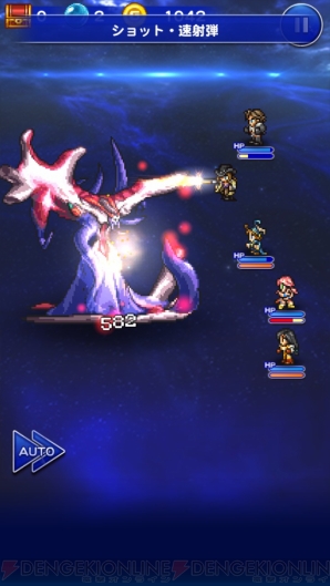 『ファイナルファンタジー レコードキーパー』