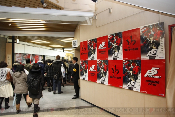 “PERSONA SUPER LIVE 2015”レポ＆目黒さんへのインタビューを掲載！ 『P5』ポスターのプレゼントもアリ
