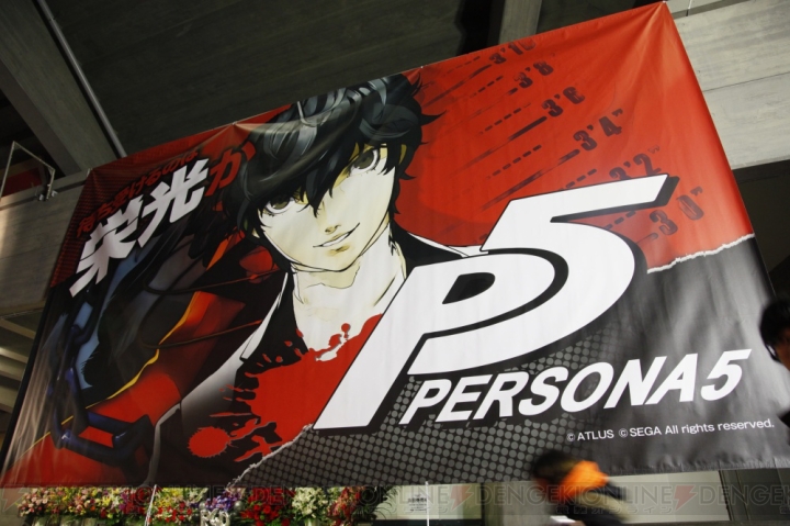 “PERSONA SUPER LIVE 2015”レポ＆目黒さんへのインタビューを掲載！ 『P5』ポスターのプレゼントもアリ