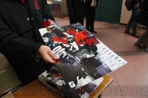 “PERSONA SUPER LIVE 2015 ～in 日本武道館 -NIGHT OF THE PHANTOM-”