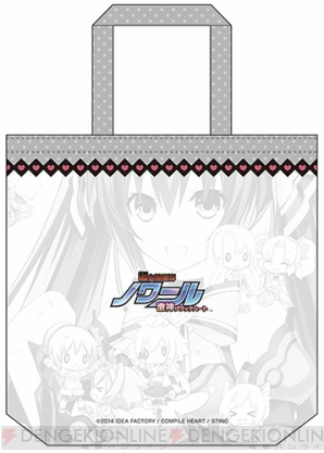 『超女神信仰 ノワール 激神ブラックハート グッズ』