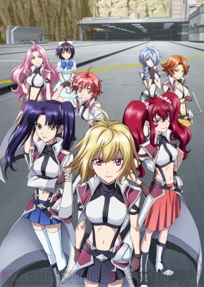 『クロスアンジュ 天使と竜の輪舞（ロンド）tr.』