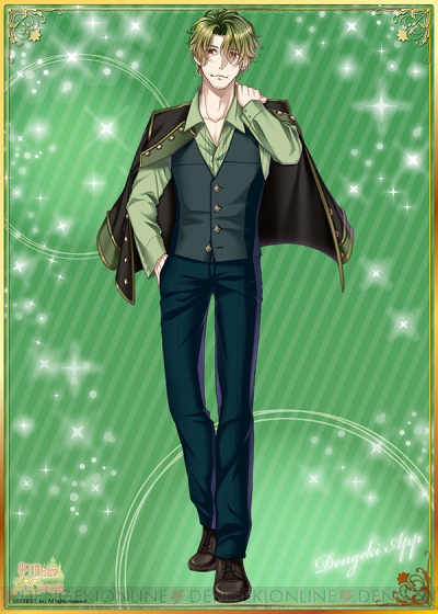 夢王国と眠れる100人の王子様 配信開始時に登場するすべての王子様を一挙紹介 電撃オンライン