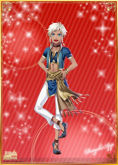 夢王国と眠れる100人の王子様 配信開始時に登場するすべての王子様を一挙紹介 電撃オンライン