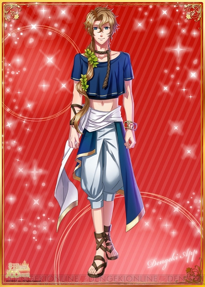 夢王国と眠れる100人の王子様 配信開始時に登場するすべての王子様を一挙紹介 電撃オンライン