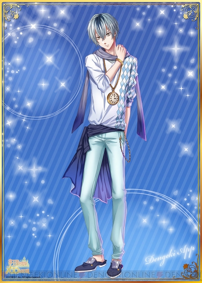 夢王国と眠れる100人の王子様 配信開始時に登場するすべての王子様を一挙紹介 電撃オンライン