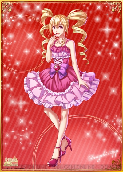 夢王国と眠れる100人の王子様 配信開始時に登場するすべての王子様を一挙紹介 電撃オンライン