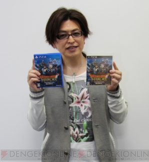 『ドラゴンクエストヒーローズ　闇竜と世界樹の城』